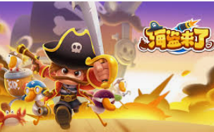 星空电竞app手机版